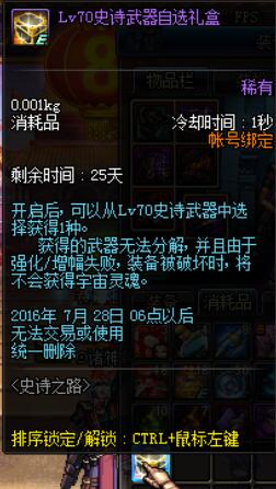 dnf提卡卡盟有哪些值得信赖的平台和推荐选择