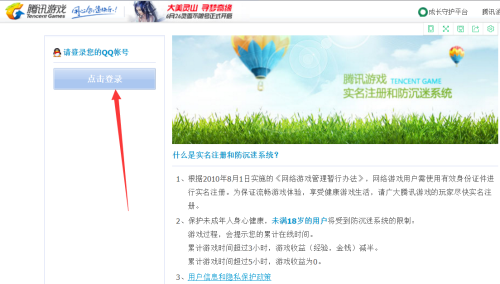 QQ实名小号卡盟好用吗安全使用有什么好建议