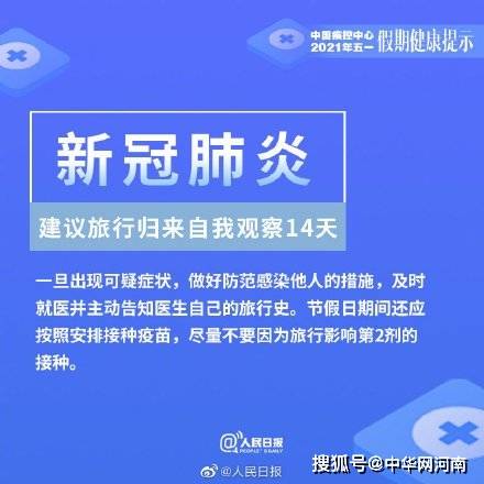 遇到卡盟危险提示如何应对哪些信息需留意