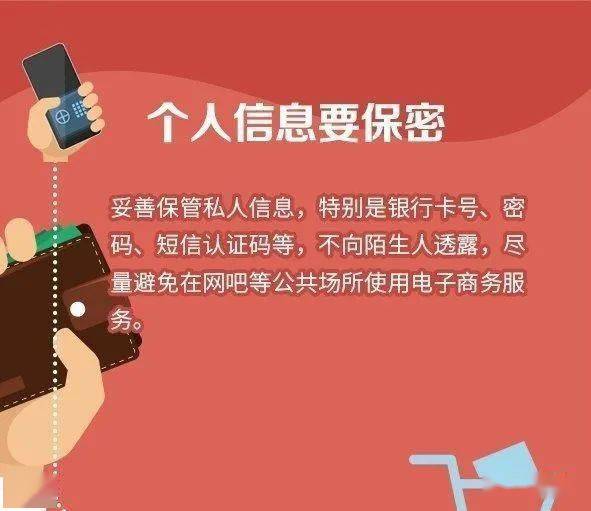 卡盟网购靠谱吗如何避免陷阱找到靠谱卖家