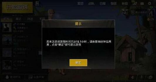 绝地其实卡盟真的能帮玩家提升游戏体验吗
