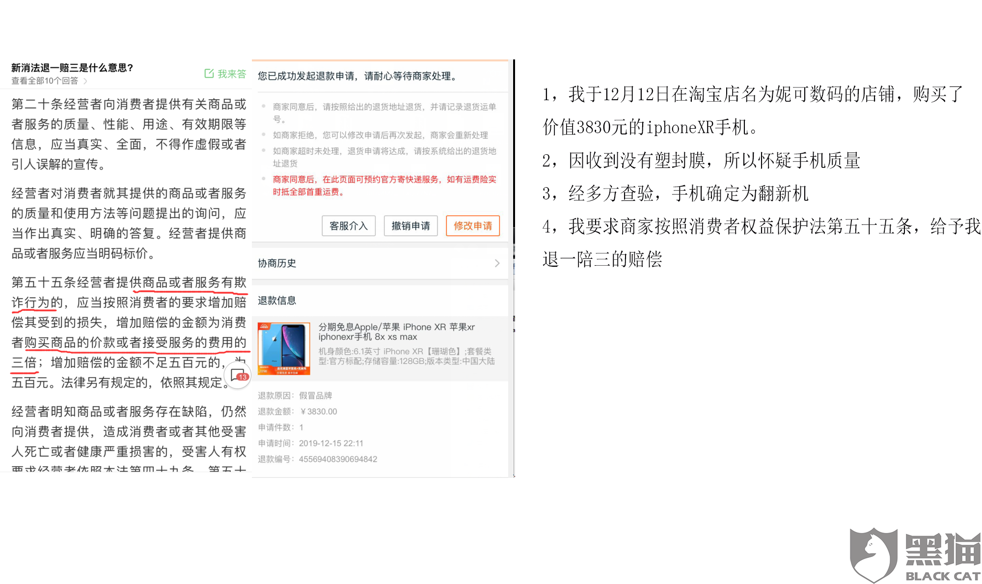 作为85卡盟上级客户你该怎么做才能提升业绩