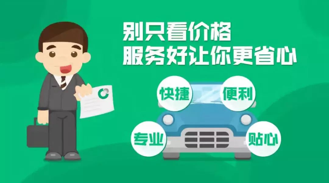 卡盟便民服务中心如何让生活缴费变得更轻松