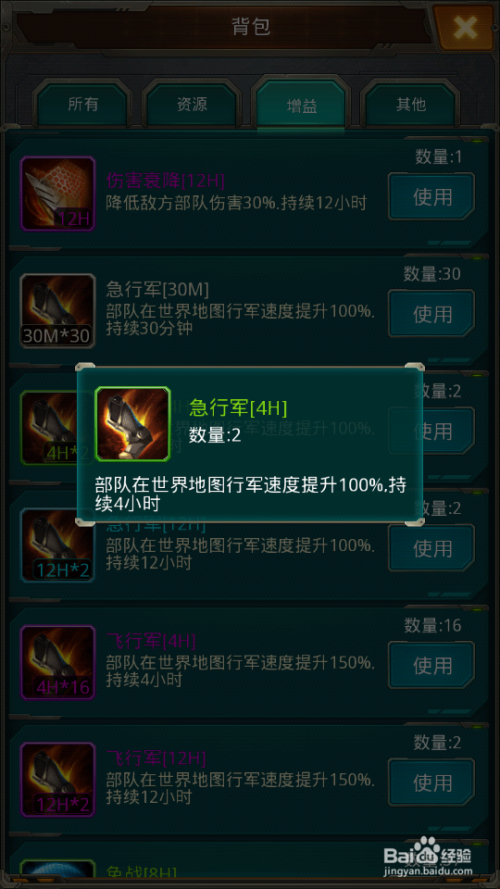卡盟游戏辅助王牌战争必备利器你试过了吗