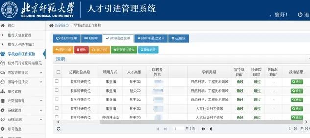 亿王卡盟助力成长你的业务加速器找到了吗