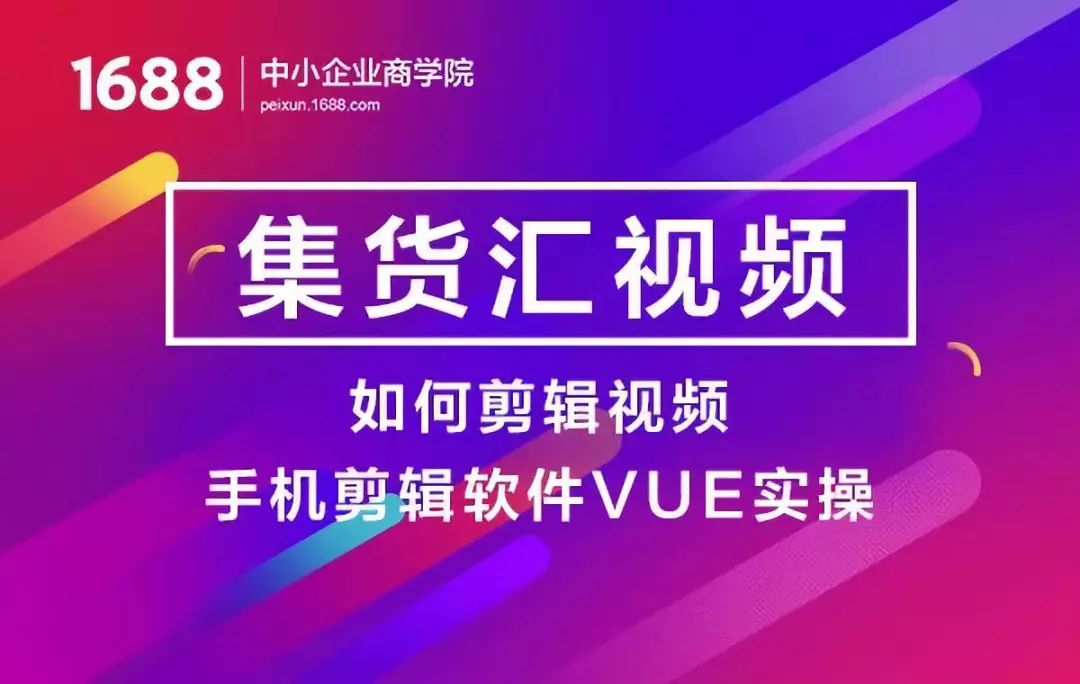如何让你的卡盟广告像GIF一样吸睛流量翻倍