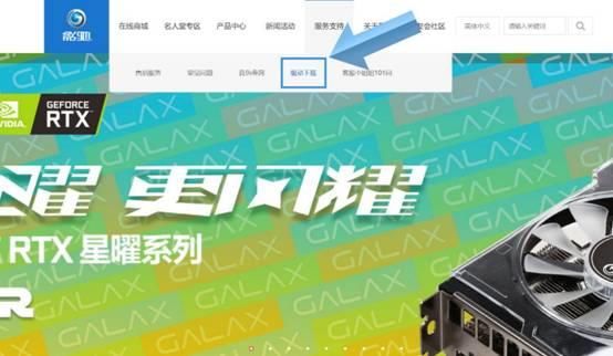 卡盟充值超简单788855平台一键搞定所有需求