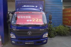 二手载货车想卖高价卡盟高价收车你试过吗