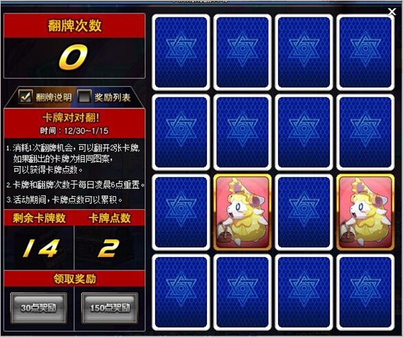 卡盟德威究竟代表了什么和游戏卡牌有关系吗