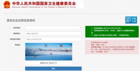 如何用YY卡盟充值卡号避免踩坑注意这些细节