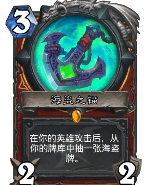 掌盟总卡这款游戏卡牌怎么玩才得心应手呢