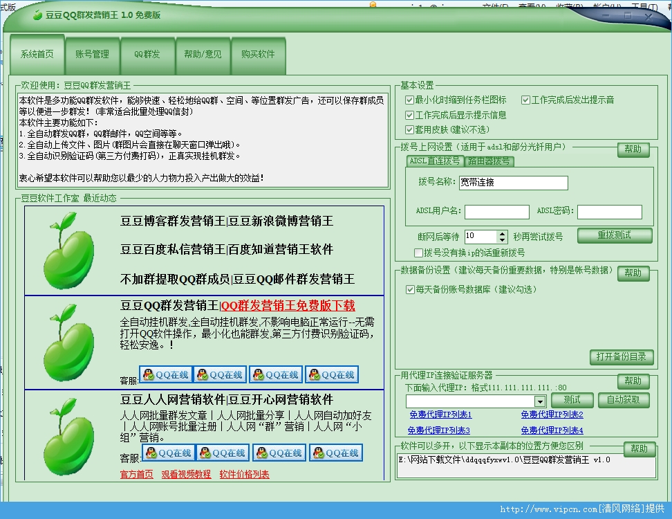 云姿卡盟图片怎么选优质视觉营销策略在这里