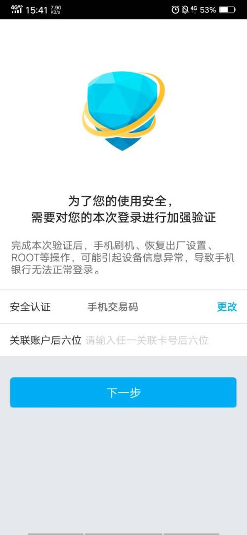 卡盟交易是啥意思揭秘卡盟交易背后的秘密