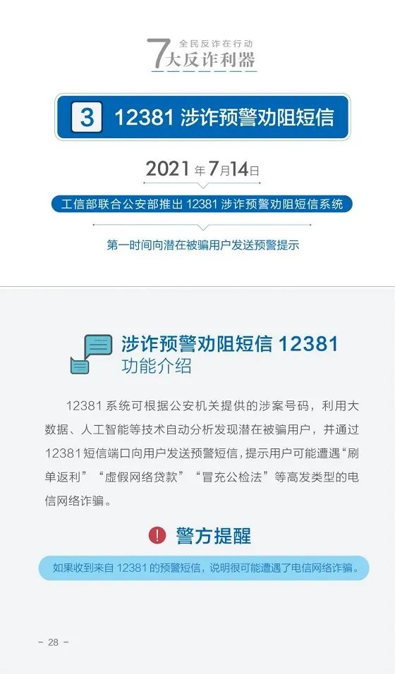 卡盟小拽网络真的能带你轻松玩转网络资源吗
