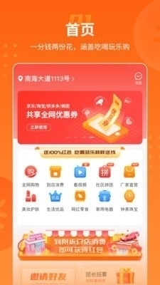 我爱卡盟在线自助下单操作竟然这么简单