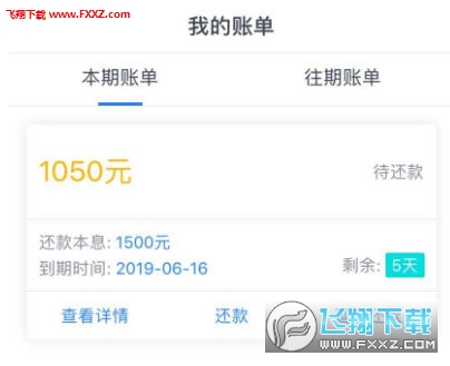 众商卡盟如何领永久钻轻松几步告别月月续费