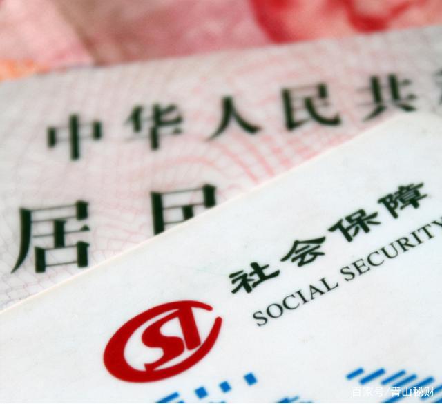 远盟康健康护百岁卡真的能助您安享晚年吗