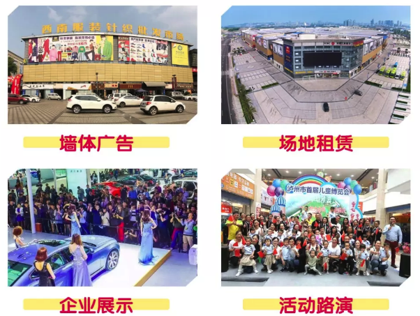 卡友盟福建如何助力本地商家拓展生意新境界