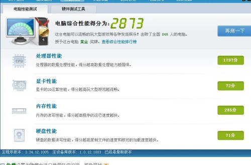 老兵卡盟官网这个平台靠谱吗真的划算吗