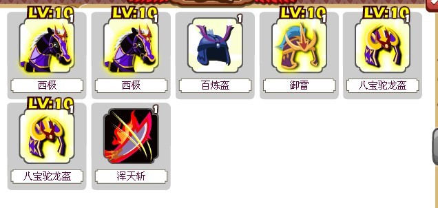 在qq空间玩胡莱三国卡盟安全可靠吗求推荐