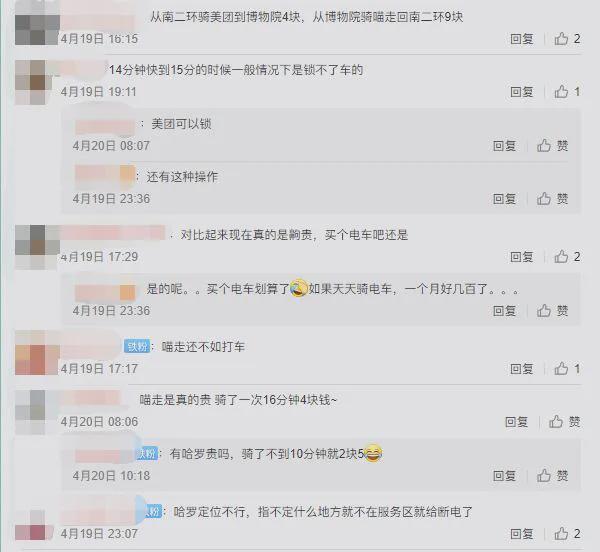 甜心卡盟18排行榜哪个最受欢迎原因何在