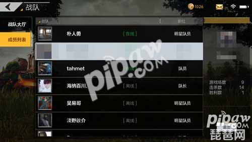 全军出击玩家注意卡盟存在吗如何辨别真伪