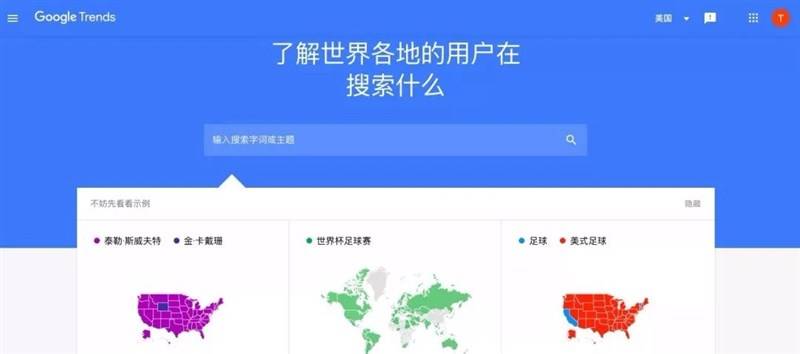 如何轻松玩转卡盟美化效果出众的秘诀是什么