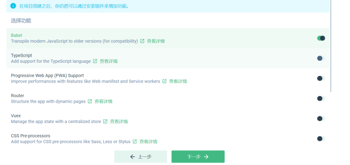 如何轻松搭建卡盟VIP站流程详解小白必看