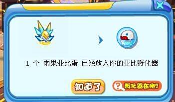 亚颜夕卡盟怎么选轻松找到最适合你的游戏卡