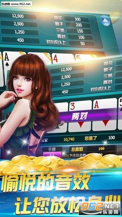 卡盟刷游戏钻真的靠谱吗能安全提升游戏体验