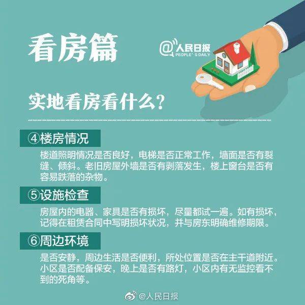 卡盟刷会员靠谱吗注意这些细节避免踩坑