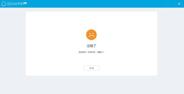 红装图卡盟号究竟价值几何值得小白入手吗