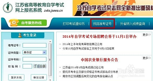 想找97卡盟全网最低价这家直接让你省到笑