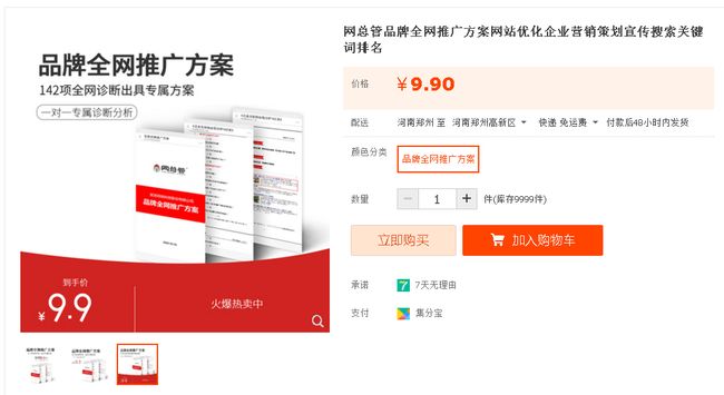 卡盟怎么选冷帝卡盟你的高性价比解决方案