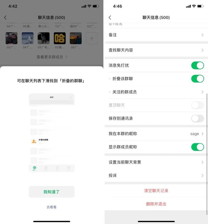 卡盟群头像如何选哪个风格更能吸引用户关注