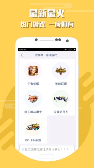 使用1258卡盟购买卡券如何确保交易安全无忧