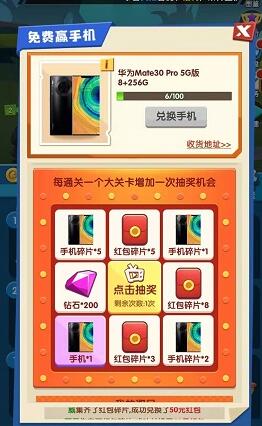 达可鸭卡盟真的能轻松赚积分吗新手必看