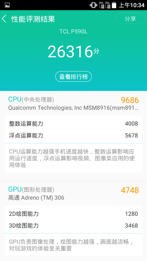 卡亿乐卡盟靠谱吗真实用户评价帮你做决定。