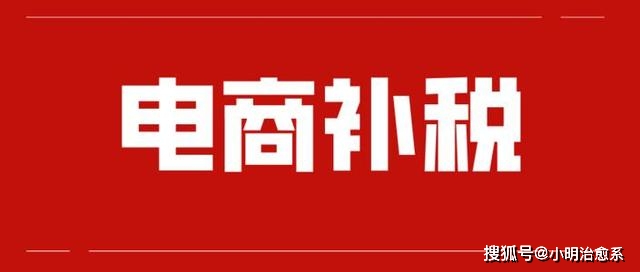 卡盟网携手天猫电商巨头联姻将带来哪些惊喜