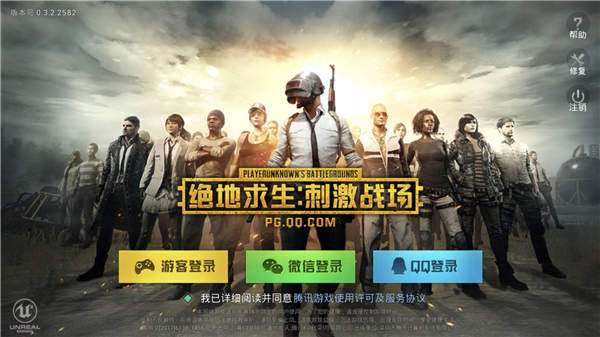 卡盟绝地求生手游辅助真的能提升吃鸡技巧吗