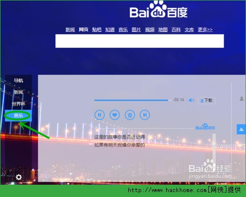 五八卡盟网如何帮你轻松赚积分原来这么简单
