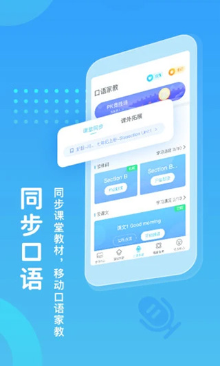 熊猫卡盟辅助真的有用吗能帮玩家轻松闯关