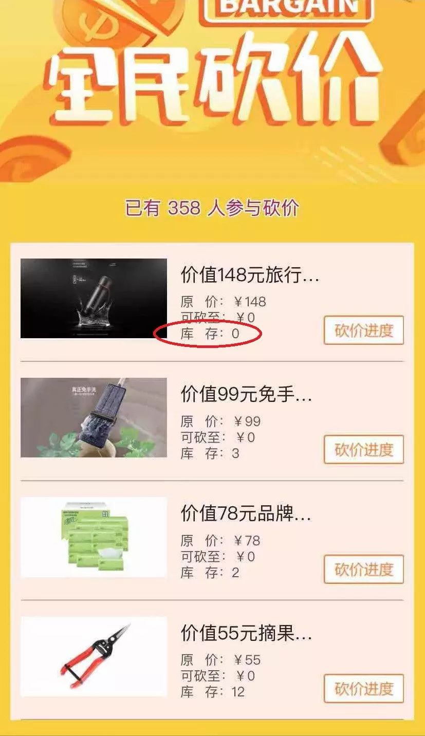 卡盟Now粉丝福利大放送你想要的资源都在这