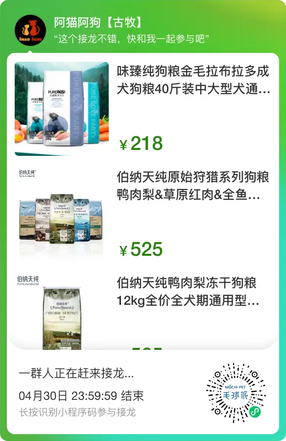 卡盟账号出售价格优惠品质保证你选对了吗