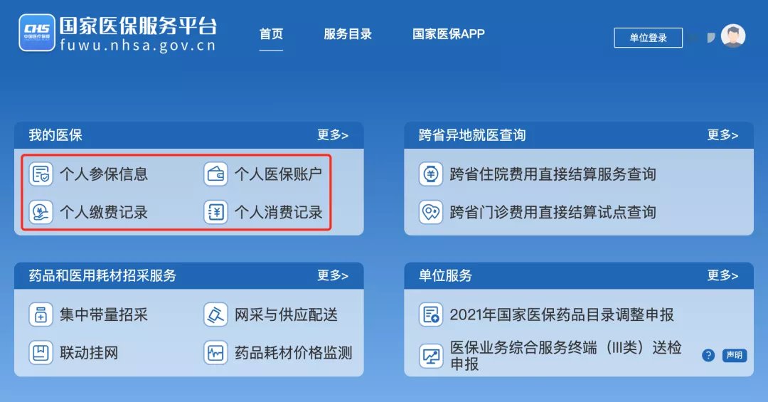 全国哪家卡盟排名前三选对平台省心又赚钱