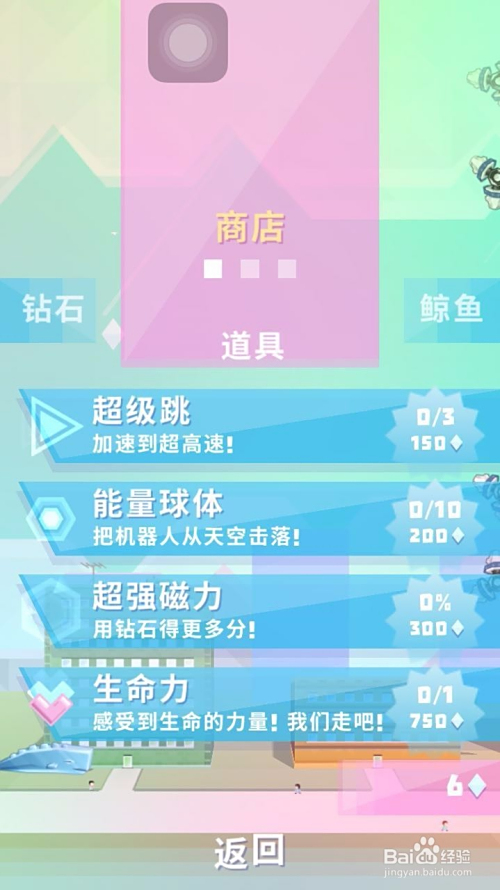 卡盟戏鲸海量游戏资源哪家强快来一探究竟