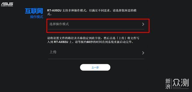 卡盟哨兵手机卡信号稳网速快你用过了吗