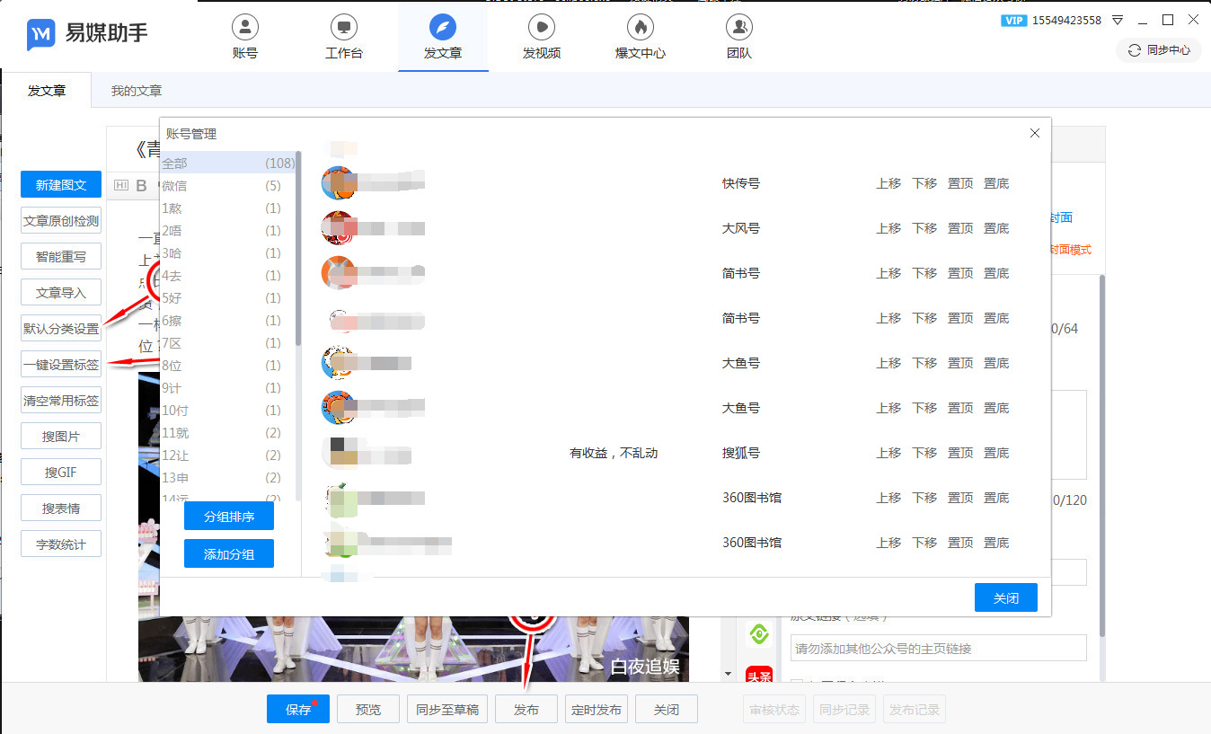 卡盟24小时自动发卡平台一键搞定发卡问题