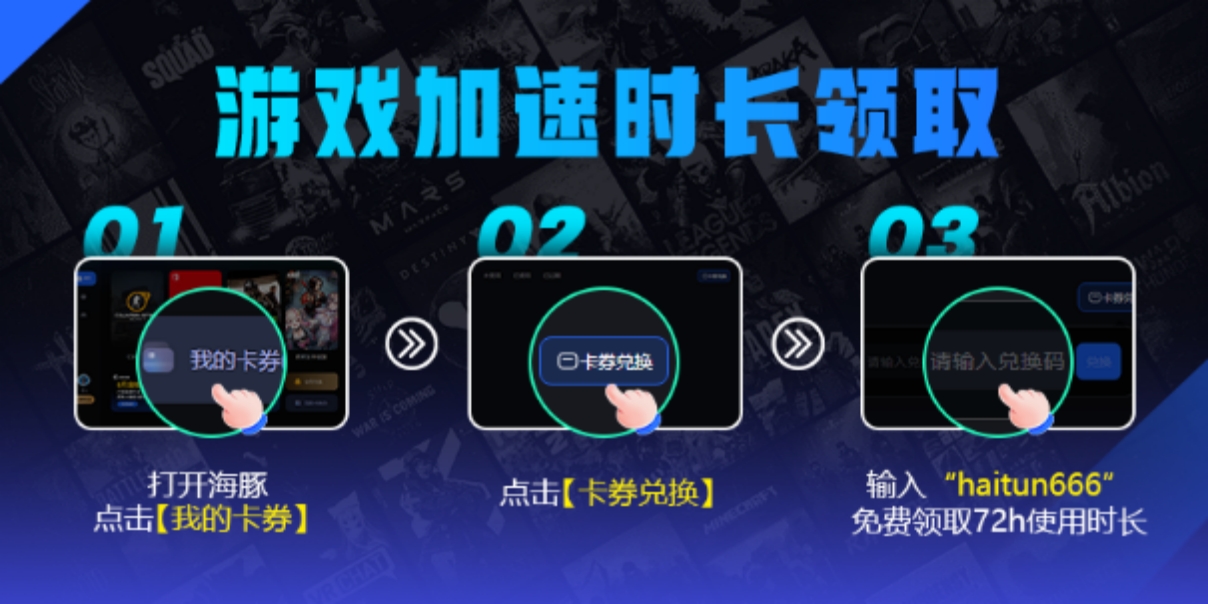 盟畅云会议卡画面怎么办快速解决技巧分享
