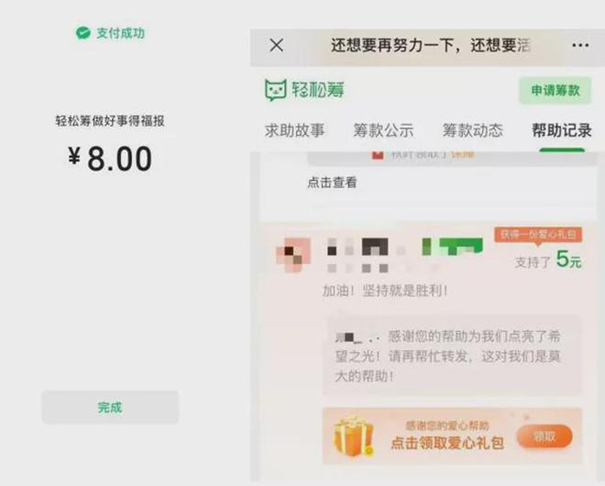 卡盟婷婷是什么平台竟让小白也能轻松上手